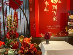 -江南厨子·品苏杭(华润万象店)