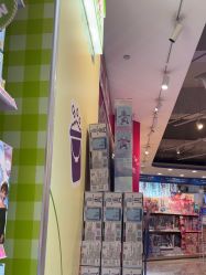 -玩具反斗城(万象汇店)