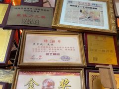 -食德喜·阳山鸡王食研基地