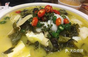 Golden Soup Black Fish for One