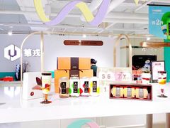 -第戎蛋糕(南开大悦城店)