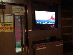 -欢乐迪KTV(南京夫子庙三山街店)