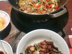 -小隐人家(乐松店)