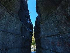 -山王坪喀斯特国家生态公园