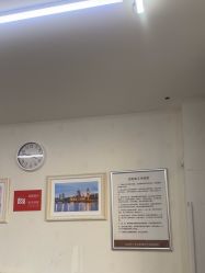 -青岛诺德医学美容医院
