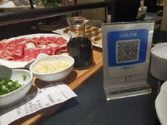 -蜀九香火锅(彩虹店)
