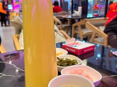 -椒行天下干锅牛蛙·(万宝店)