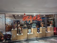 -广州白天鹅宾馆