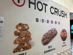 -凯德广场(学府店)