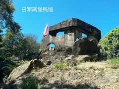 -火炉山森林公园