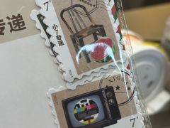 -7分甜(琴湖溪里花园城店)