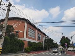 -无锡市南长街小学