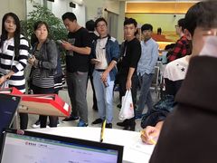 -招商银行(上海浦江镇支行)