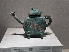 -河南博物院