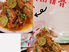 -小桔象·泰国风味餐厅(惠城水门路16号店)