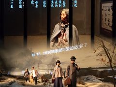 -沈阳“九·一八”历史博物馆