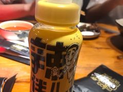 -喝丢一只鞋辣炒海鲜小烧烤(三八广场店)