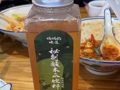 -妈妈的味道·腾冲特色菜(和顺古镇店)