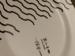 -蜀九香火锅(九眼桥店)