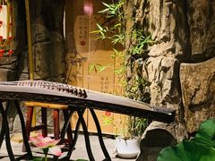 -遇见长安之高山流水(李家村万达店)