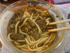 -王记生烫牛杂面馆(兰陵路店)
