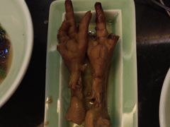 -紫莲花足道(柯桥古镇店)