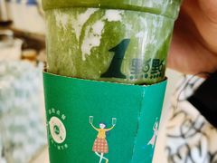 -1点点(798艺术区店)