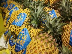 -鲜力达果品批发直销(青山店)