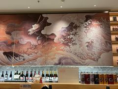-和彩放题(渔阳店)
