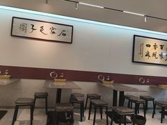 -石家包子(大学习巷店)
