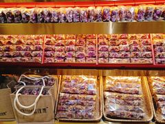 -杜优素羊杂碎(财满街店)