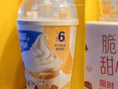 -麦当劳(鲁迅公园店)