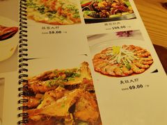 -山西人家(锦创书城店)