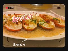 -绿岛国际酒店·海鲜酒楼(八七路店)