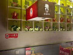 -老佛爷炭火蛙锅直营(清滨路总店)