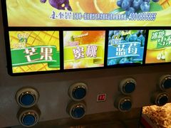 -汉巴味德(大悦城店)