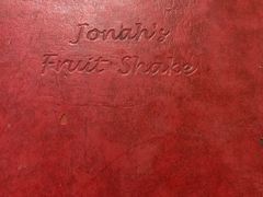 -Jonah's Fruit Shake & Snack Bar