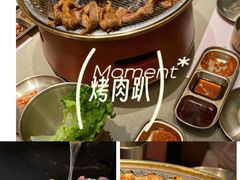 -西塔老太太泥炉烤肉(上海七宝领展广场店)