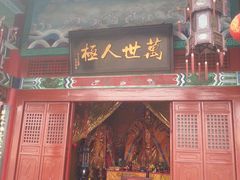 -荆州博物馆