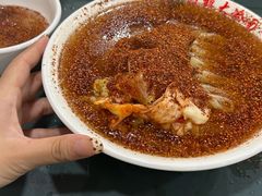 -白鹤大冷面