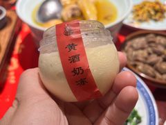 -孔乙己酒家(虹桥路店)