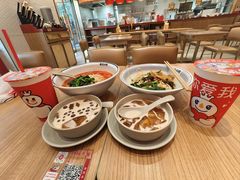 -遇见小面(碧桂园总部店)