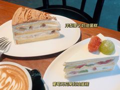 -black rainbow coffee