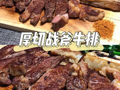 碳烤澳洲战斧牛排-研食记西餐厅(金融中心店)