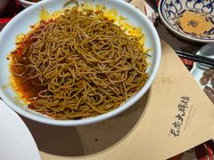 -长安大牌档之上元灯会(南大街店)