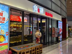 -大连凯丹广场