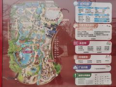 -华夏文旅西安度假区