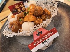 -老福洲·三十年福州味(斗东店)