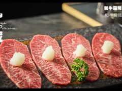 -丸藏和牛烧肉专门店(园区师惠坊店)