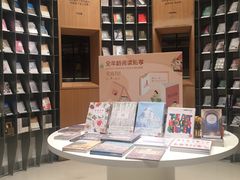 -思南书局·诗歌店